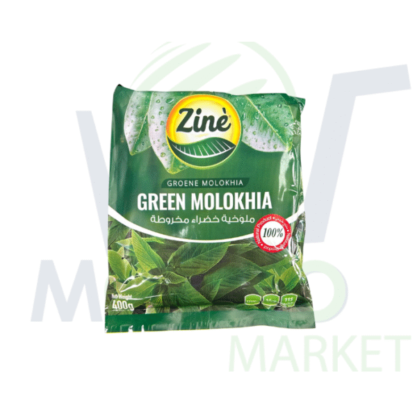 Zine Frozen Chopped Molokhia - 400g