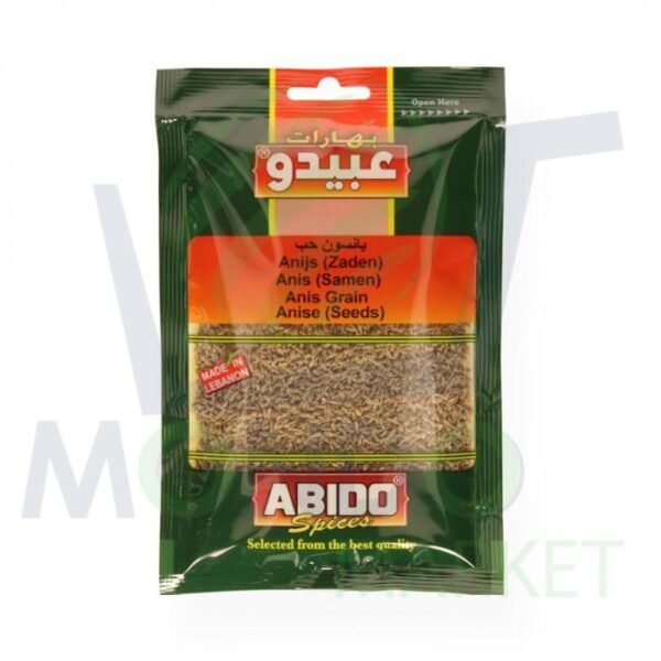 ABIDO ANIS EN GRAIN 50G