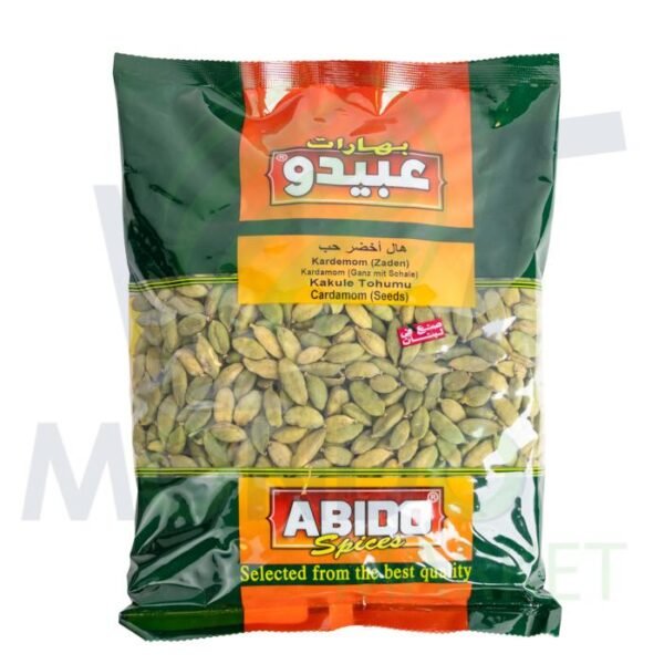 ABIDO CARDAMOM 500G