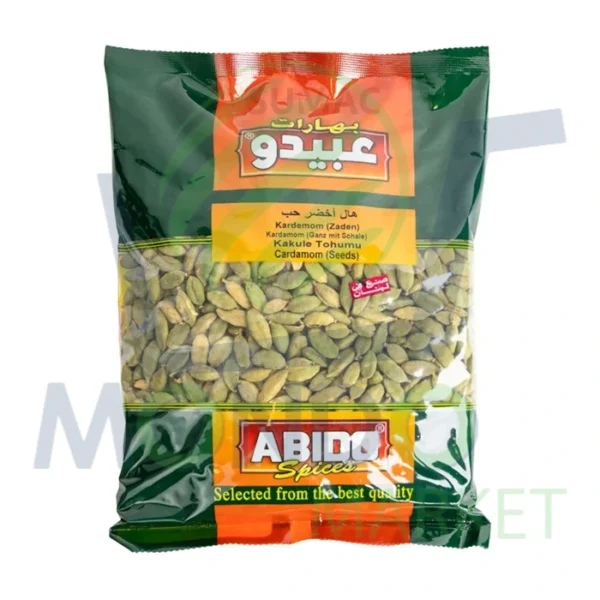 ABIDO CARDAMOM EN GREN 500G