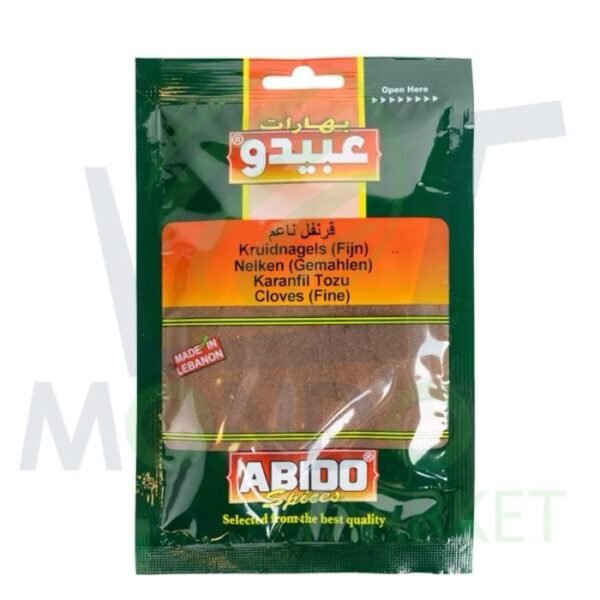 ABIDO CLOVES(CLOUS DE GIROFLE MOULUS)50G