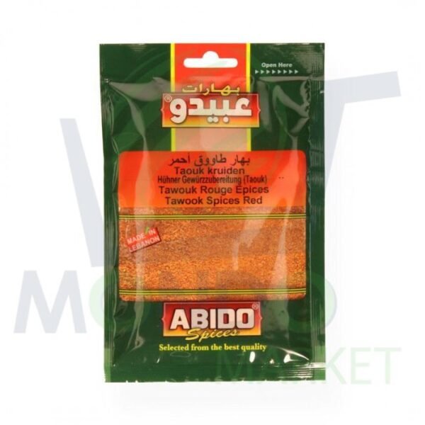 ABIDO EPICE TAOUK ROUGE 500G