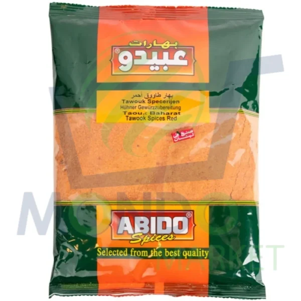 COCO TAMARA CHARBON DE CHICHA 1KG