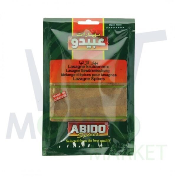 ABIDO DONER SHAWARMA 50G