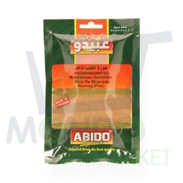 ABIDO NUTMEG(NOIX DE MUSCADE)50G