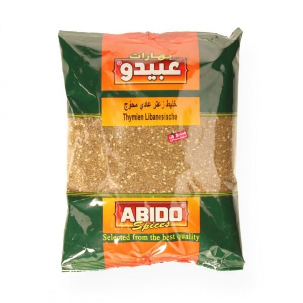 Abido Ground Oregano - 50g