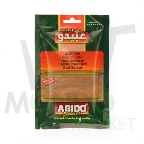ABIDO OUZI SPICES 50G