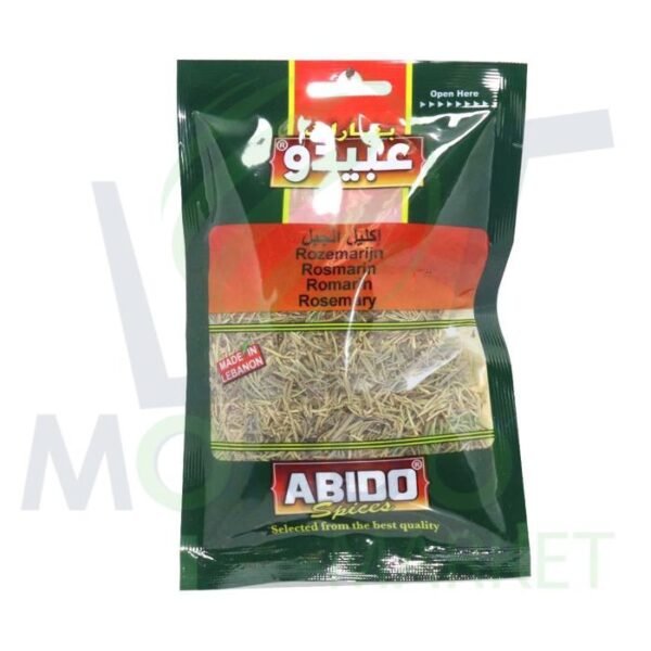 إكليل الجبل عبيدو - 50 جم