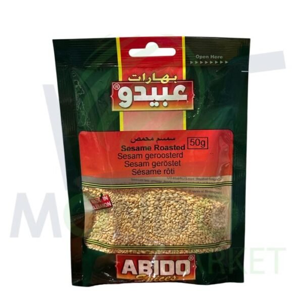 سمسم محمص عبيدو - 50 جم