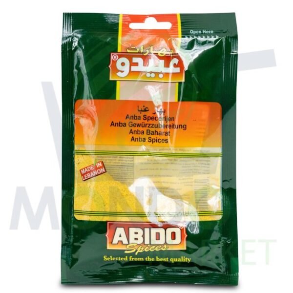 ABIDO ANBA SPICES 50G