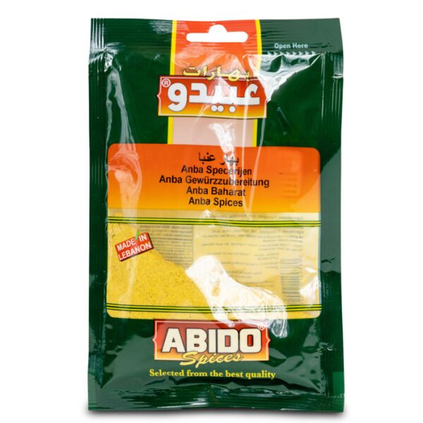 Abido Mango Pickle Spices - 50g