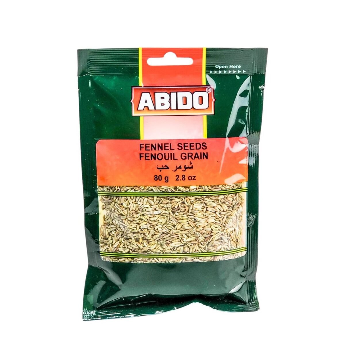 Abido Fennel Seeds (Fenouil Grain) – Image 1