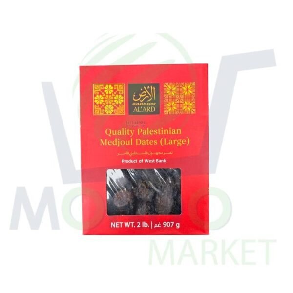 ALARD DATTE MEDJOUL PALESTINIAN 907G
