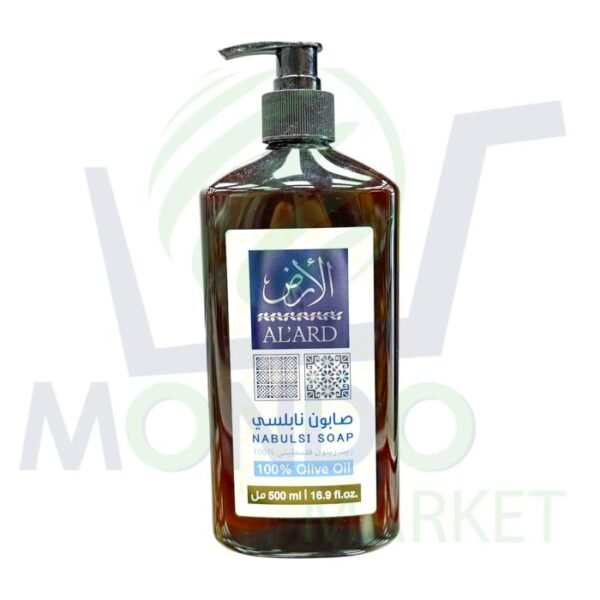 Alard Liquid Nablus Soap - 500ml