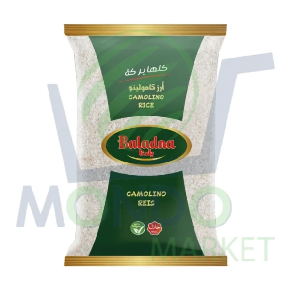 Baladna Mixed Pickles 660g