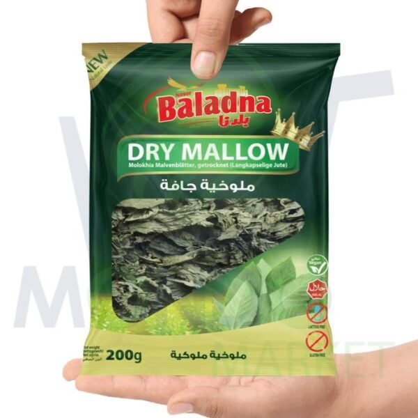 BALADNA MOLOKHIA - 200 gr