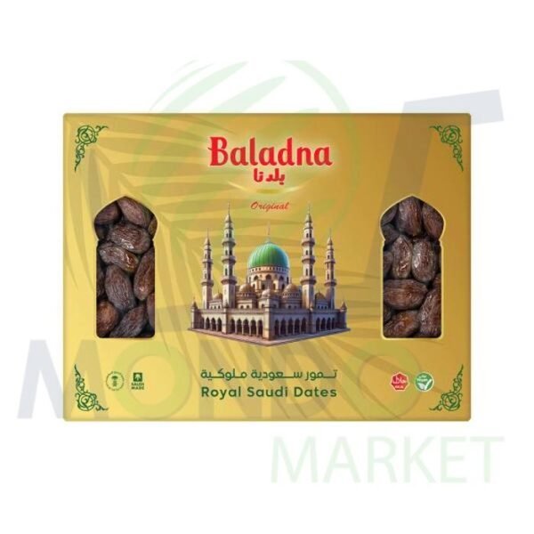 Baladna Medjoul Dates - 2750g