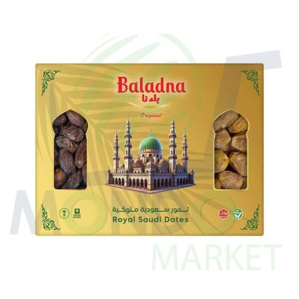 BALADNA DATTE PREMIUM 2750G
