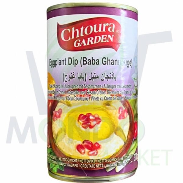 باذنجان مشوي شتورة غاردن - 310 غرام