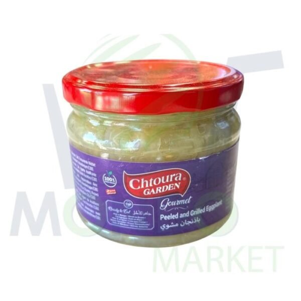 CHTOURA GARDEN AUBERGINE GRILL 2800G