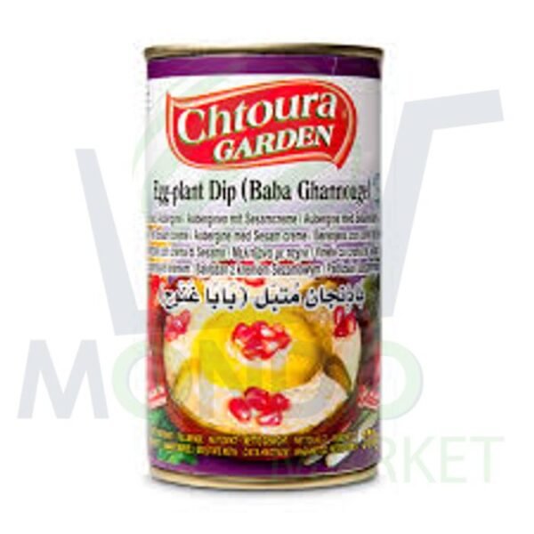 بابا غنوج شتورة غاردن - 310 غرام
