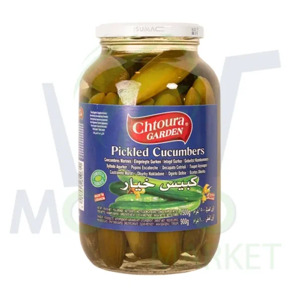 خيار مخلل شتورة غاردن - 900 غرام