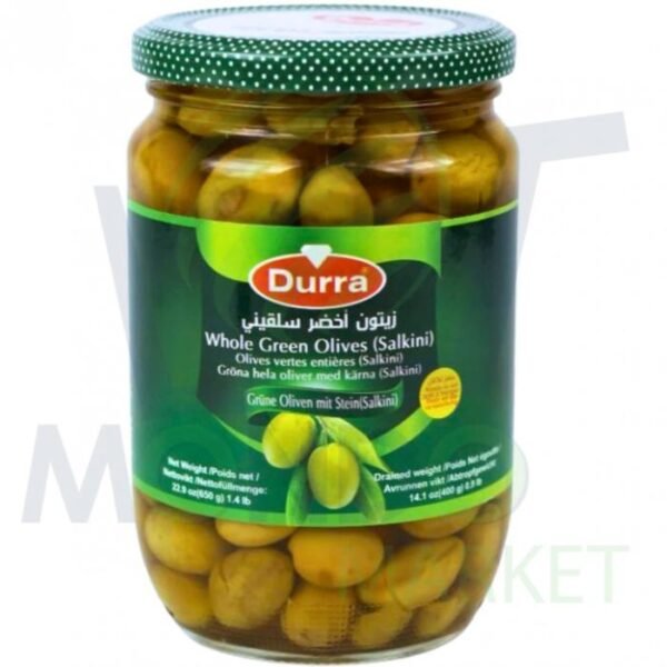 زيتون أخضر حلبي درة - 650 غرام