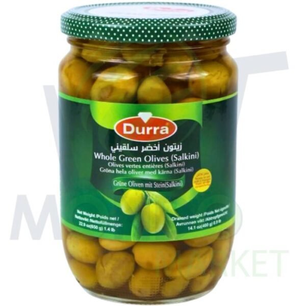 زيتون أخضر سلقيني درة - 650 غرام