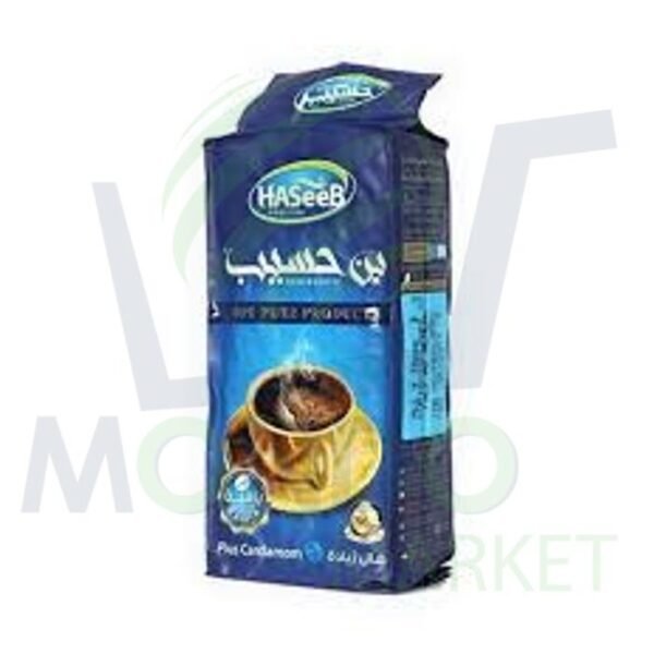 بن حسيب بالهيل الأزرق - 200 غرام