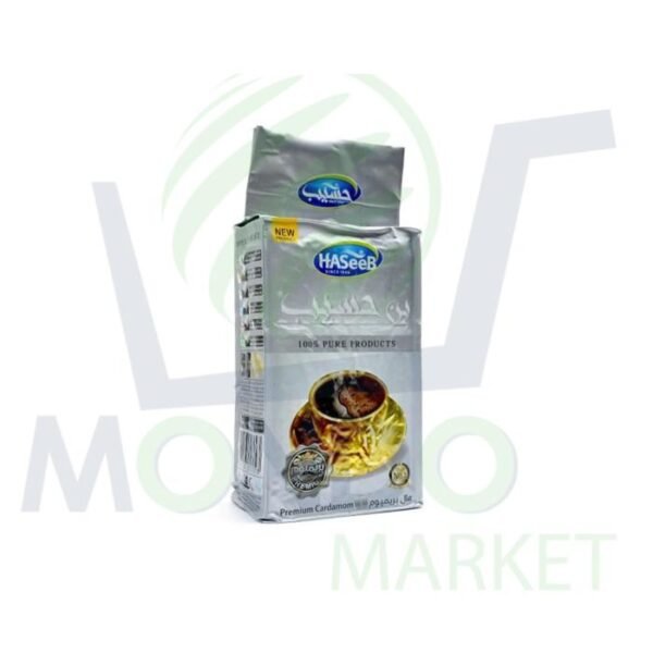 HASEEB CAFE PRENIUM CARDAMOME ARGENT 700GR