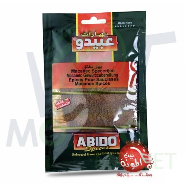 ABIDO EPICES MACANEC 50G
