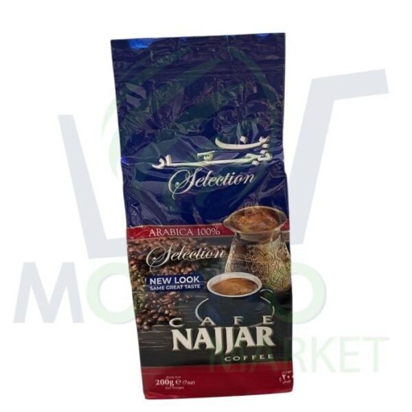 Najjar Plain Coffee - 200g