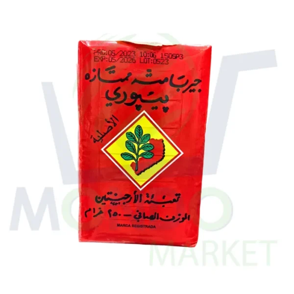 ماتيه بيبور - 250 غرام