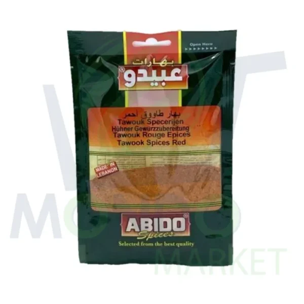 ABIDO EPICES ROUGE  TAWOUK(POULET)50G
