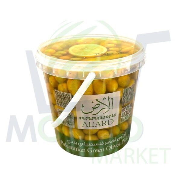 Alard Olives - 907g