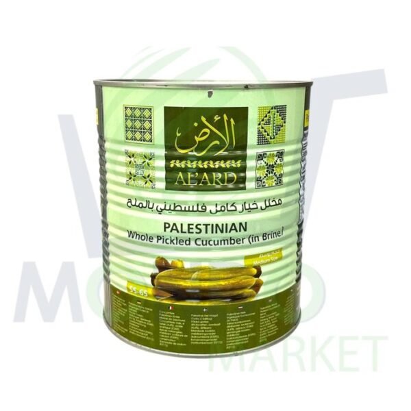 خيار مخلل الأرض - 2750 غرام